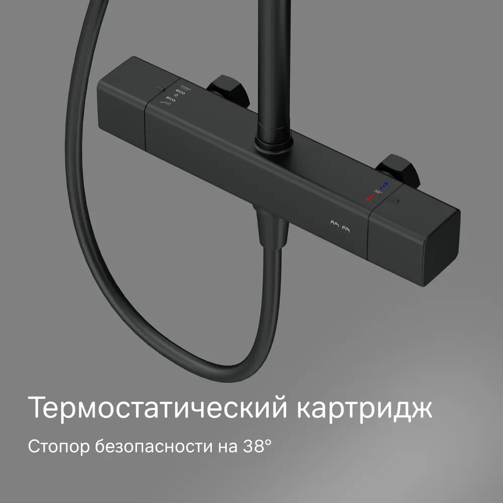 Душевая система AM.PM Flash с термостатом и 3 режимами подачи воды 89346528 STLM-1000969 - Вид №4