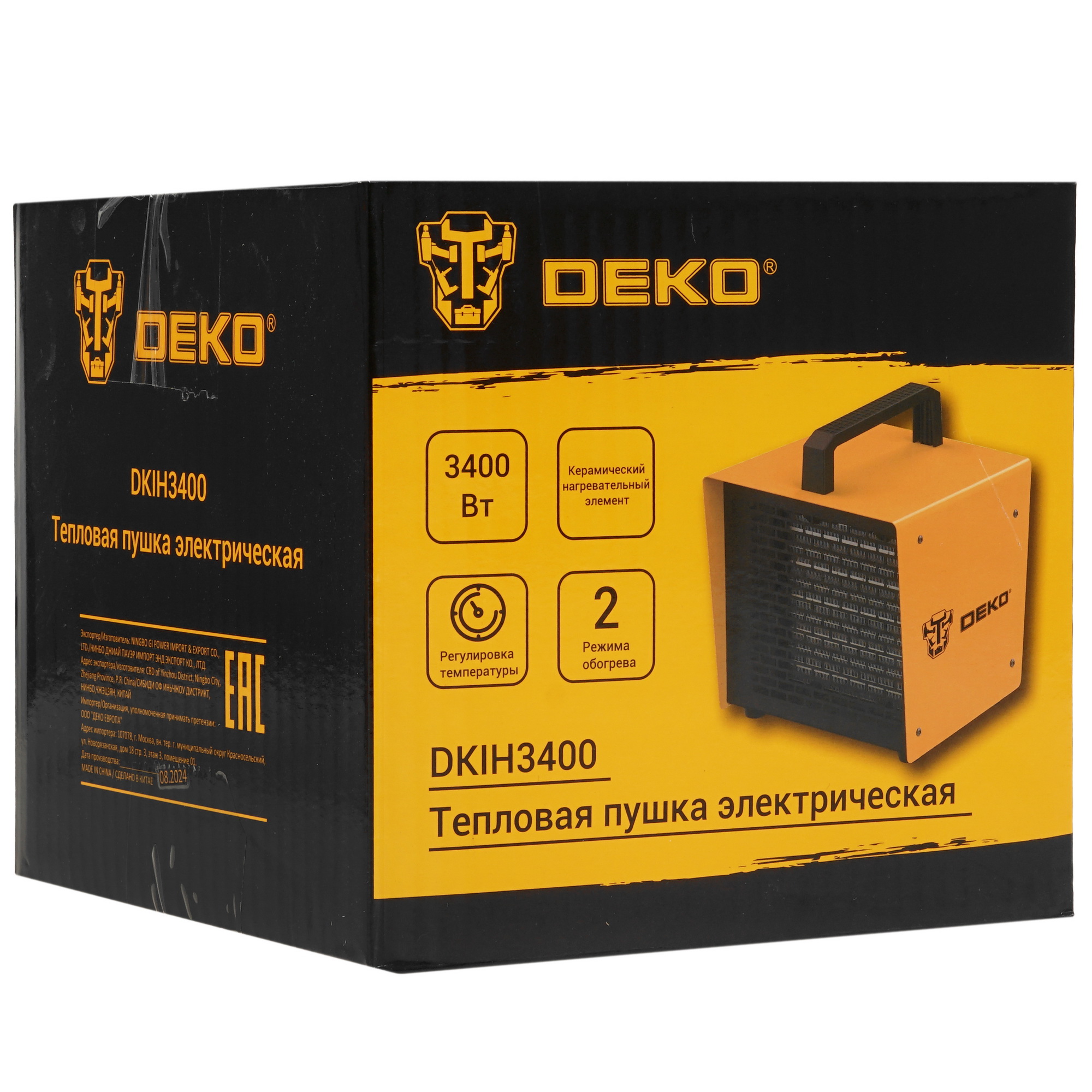 9170731 Тепловая пушка электрическая DEKO DKIH3400 STDN-0015258 - Вид №8