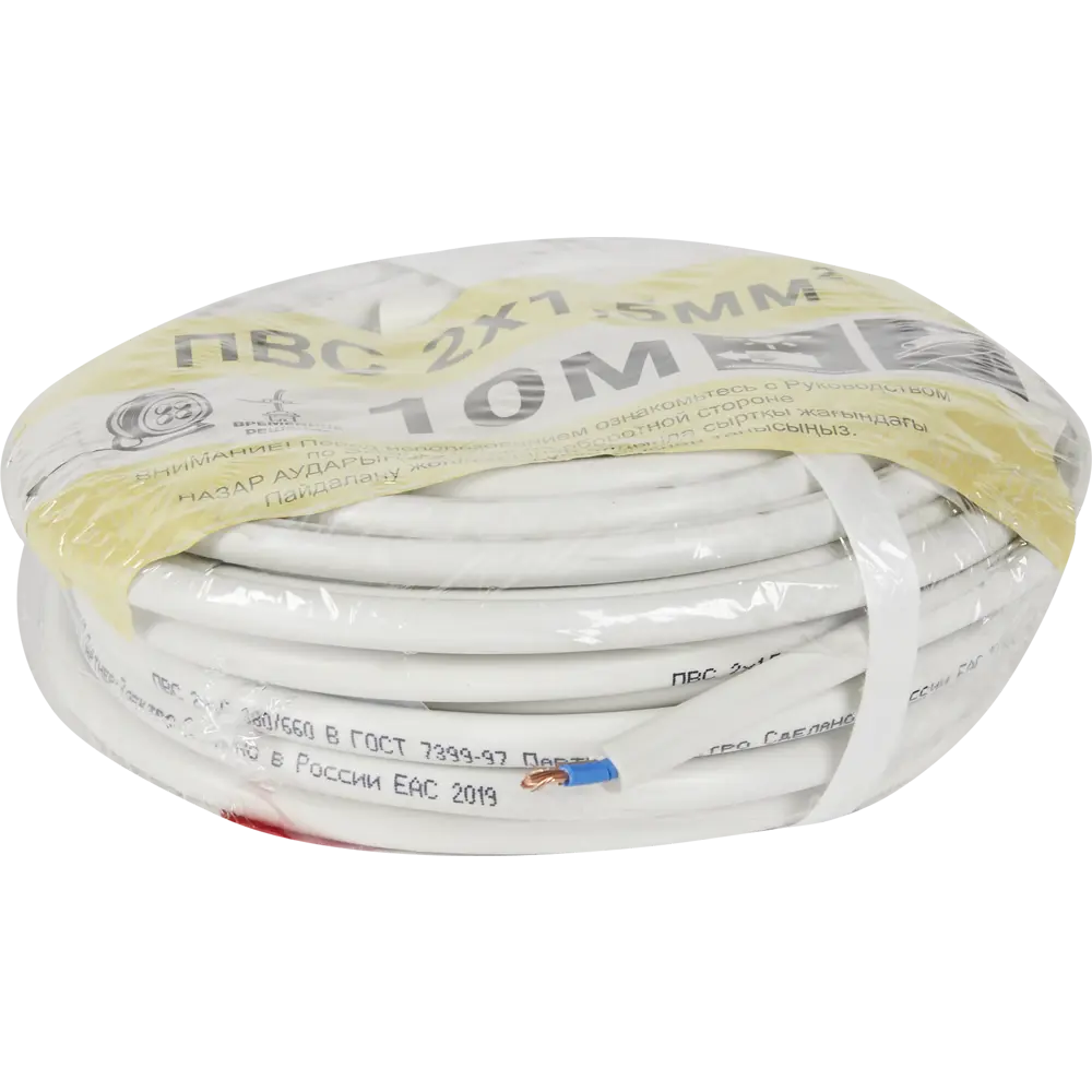 Провод ПАРТНЕР-ЭЛЕКТРО ПВС 2х1.5 белый (10м) для подключения электроприборов 82379892 STLM-0025914 - Вид №3