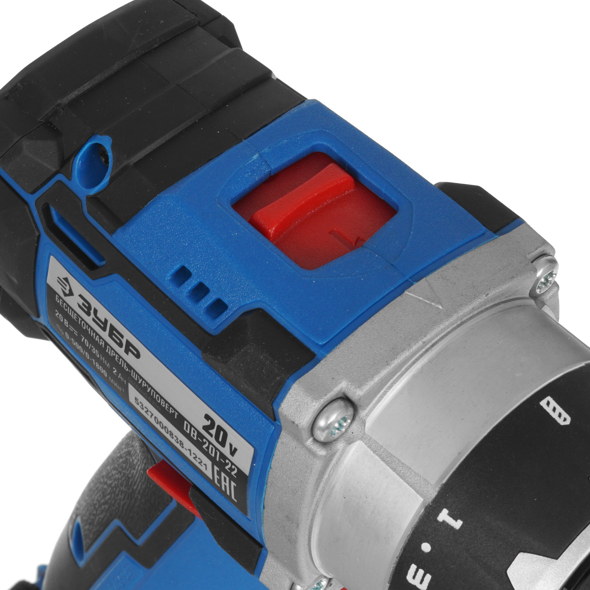 Дрель-шуруповерт Зубр DB-201-22 20V MAX PRO 9909094 STDN-0013606 - Вид №4
