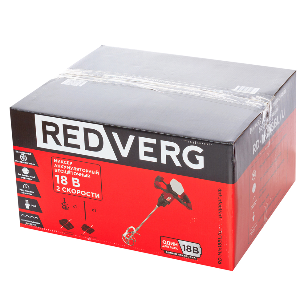 Дрель-миксер RedVerg RD-Mix18BL/U UNIMAX 18/36 , Без ЗУ, Без АКБ 5483203 STDN-0127995 - Вид №5