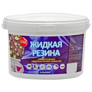 Жидкая резина Элькор Профи цвет серый 2.5 кг 84515626 STLM-2201417