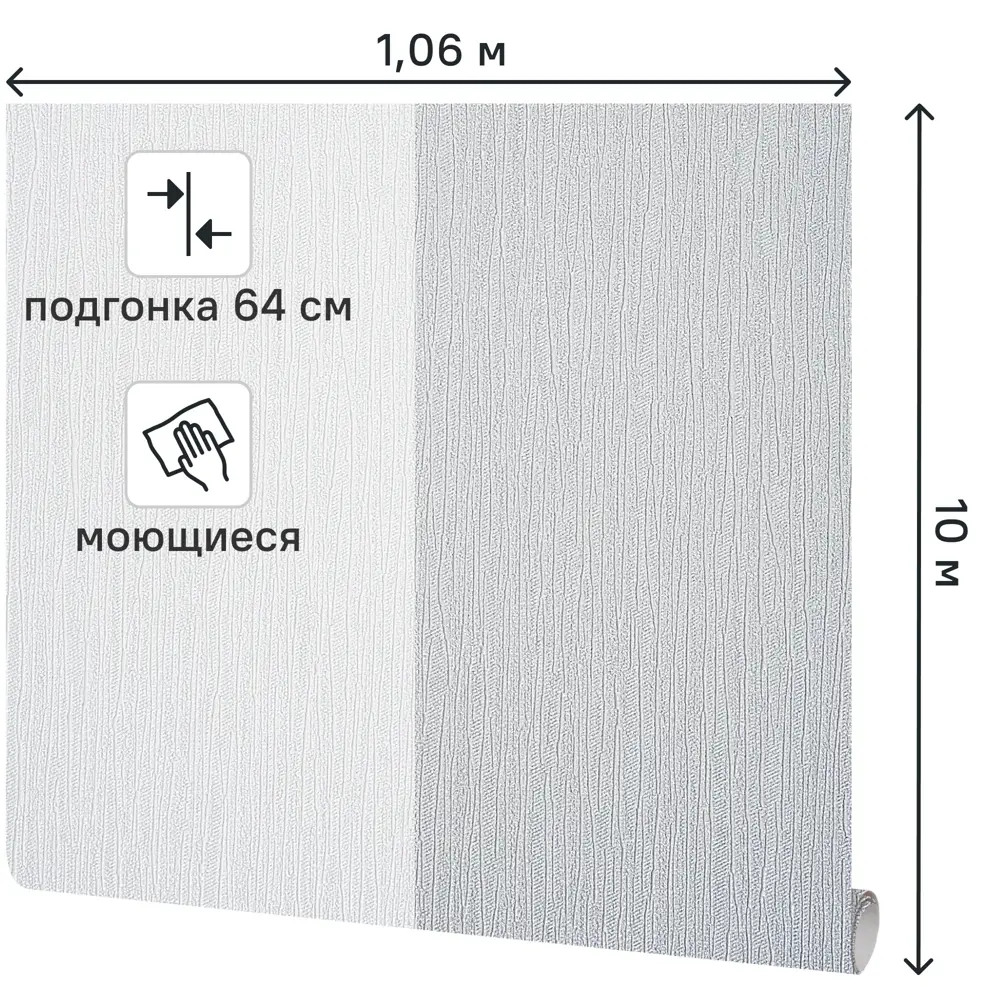 Флизелиновые обои ATELIERO Morocco в серых тонах для стильного интерьера 89407034 STLM-1565547 - Вид №1