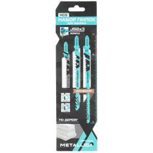 Пилки для лобзика METALLICA Optima №8 9193951