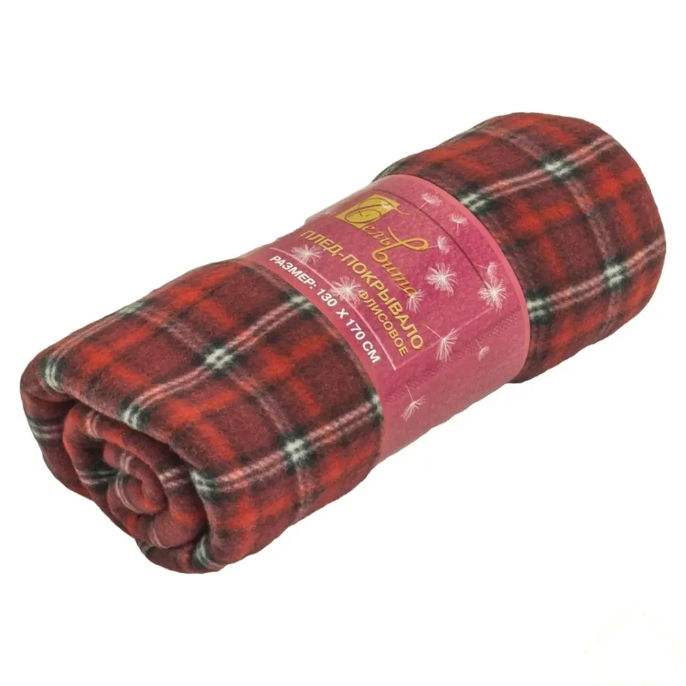 Плед 130х170 см, флис Santreyd STLM-2181891