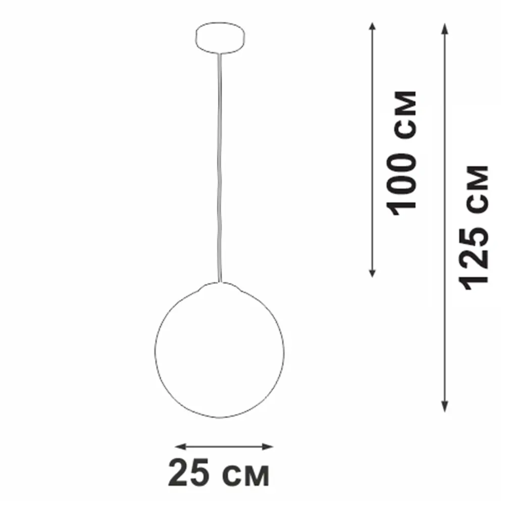 Светильник подвесной Vitaluce Шар 1 лампа 3 м² цвет белый STLM-2063446 - Вид №6