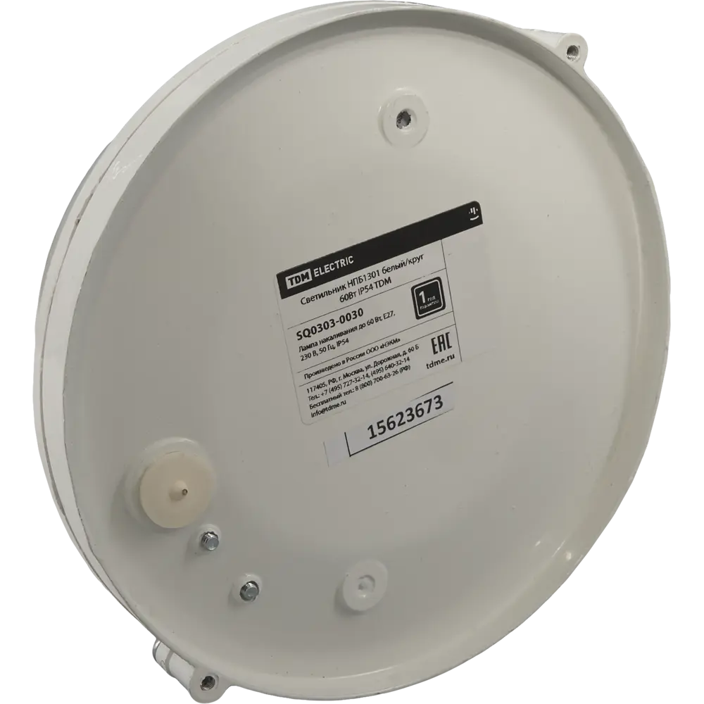 Светильник TDM Electric НПБ1301 для сложных условий - белый круглый 60Вт 15623673 STLM-0006154 - Вид №4