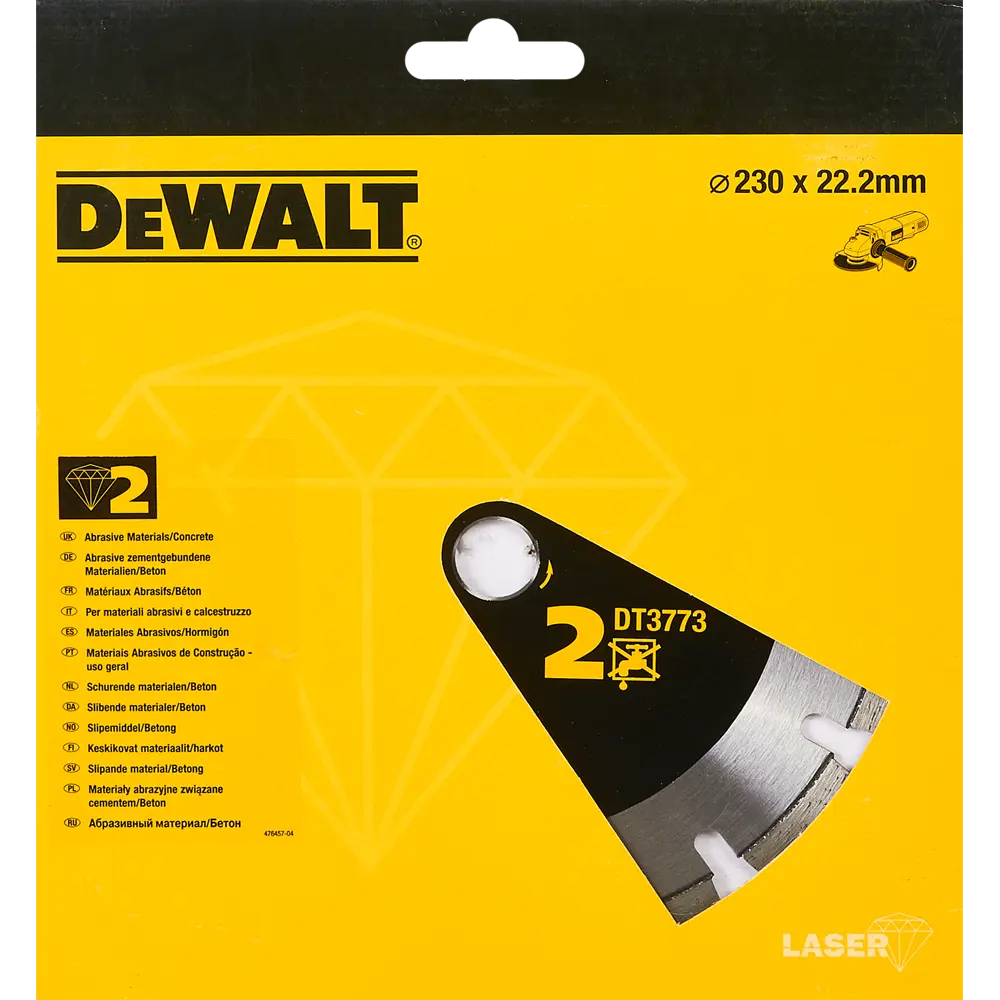 Круг алмазный по керамике Dewalt DT3773-XJ сегментный 230x22.2x2 мм STLM-2069437 - Вид №2