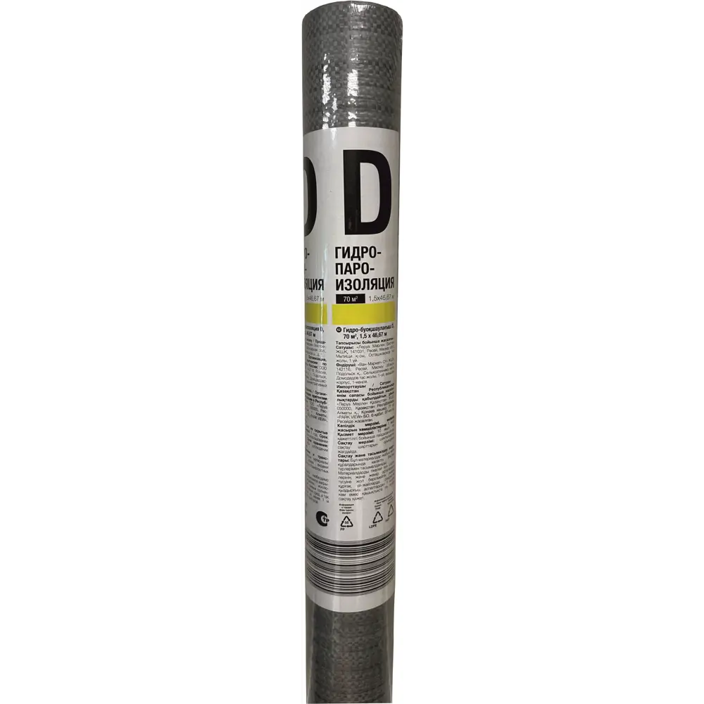 Santreyd Гидропароизоляция D — универсальная защита конструкций 70 м² 89359689 STLM-1016597