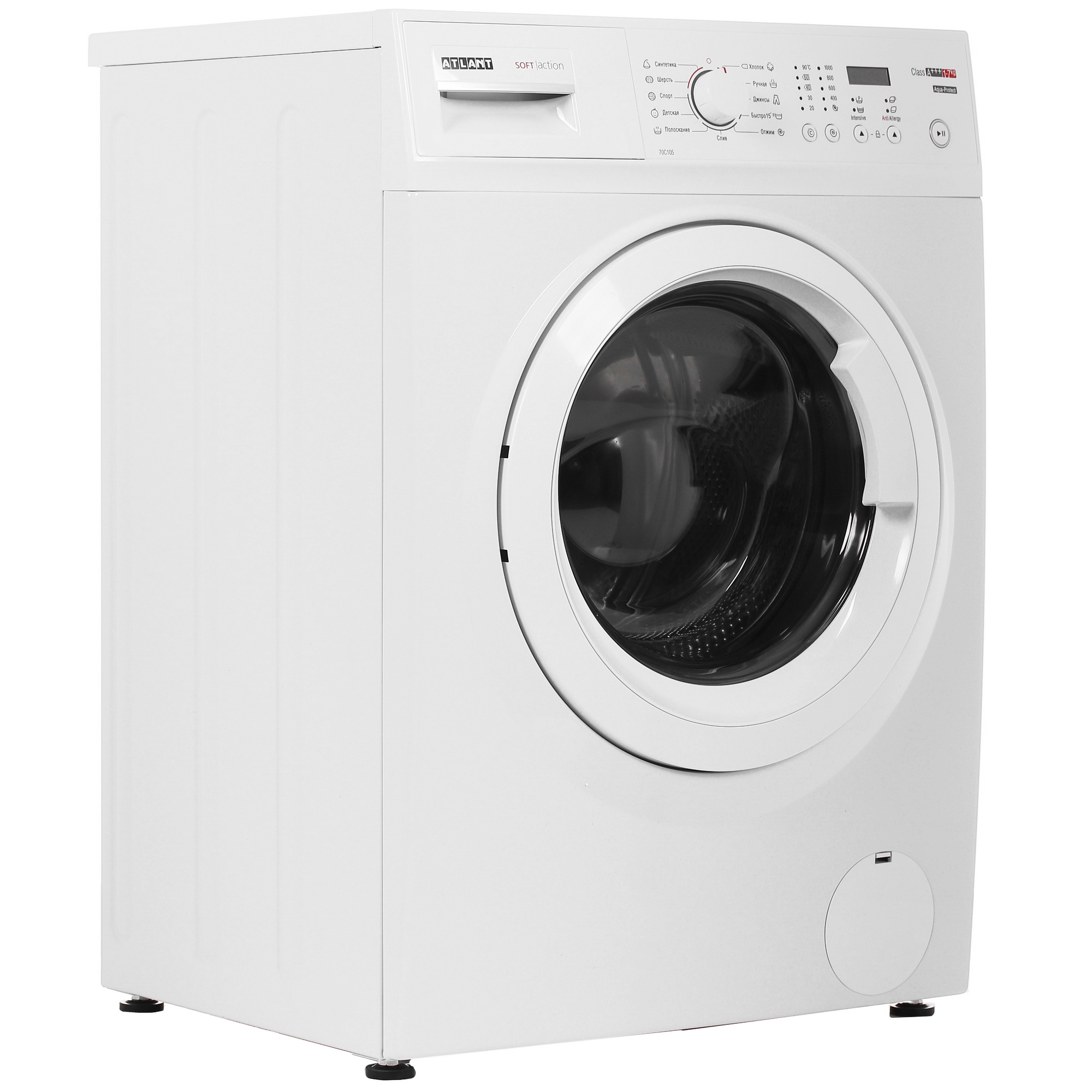 8135942 Стиральная машина ATLANT 70С105-00 белый STDN-0093014 - Вид №1
