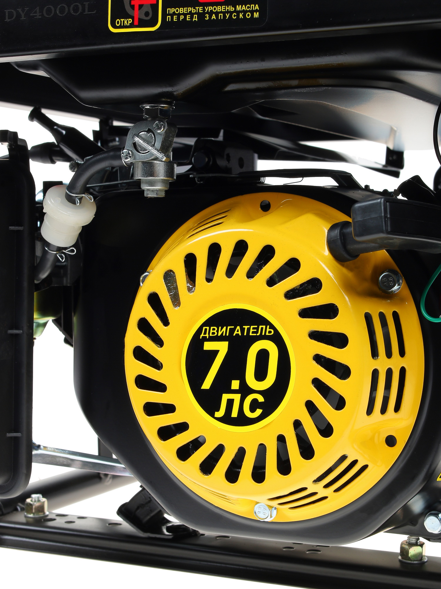 Электрогенератор   бензиновый Huter DY4000L 6717380 STDN-0039336 - Вид №7