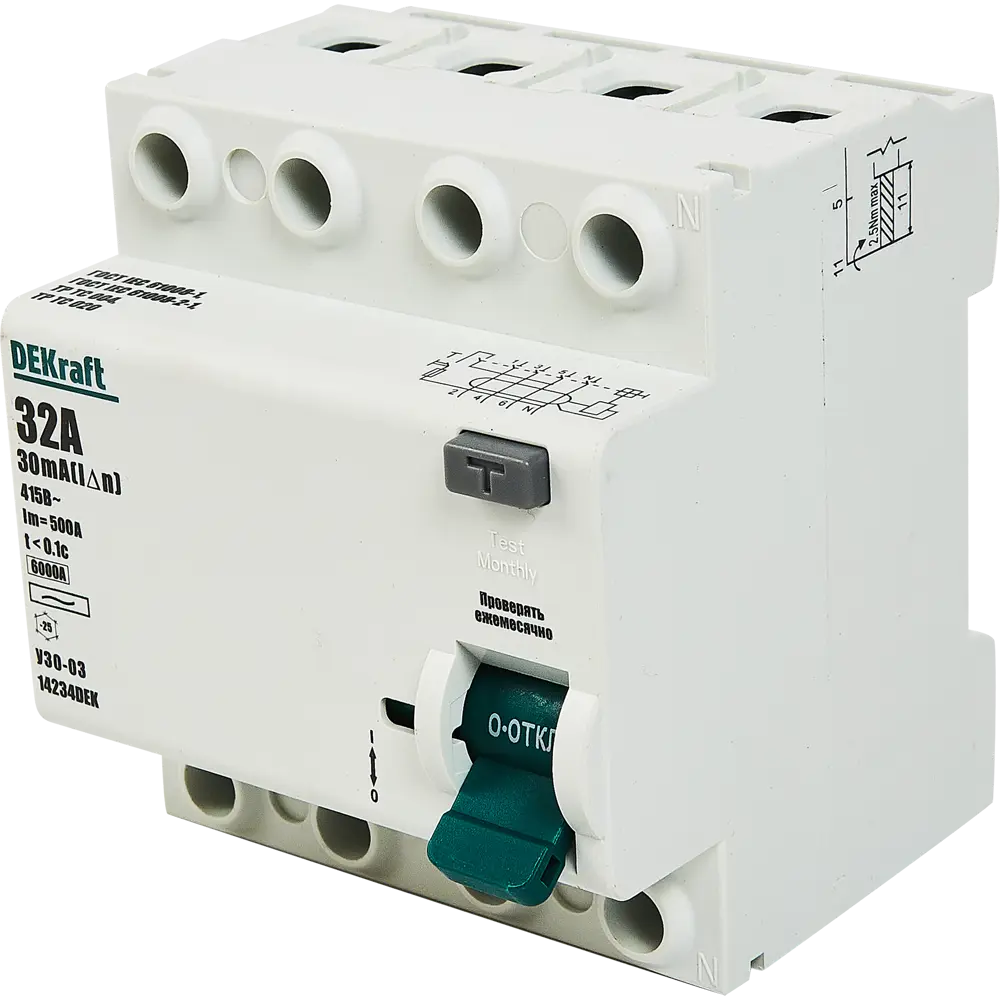 DEKraft УЗО-03 - защита от токов утечки и возгораний 88461152