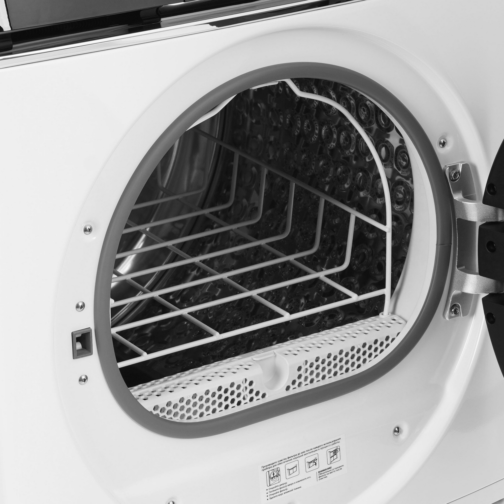 9271472 Сушильная машина ZUGEL ZDF83HP белый STDN-0015225 - Вид №5