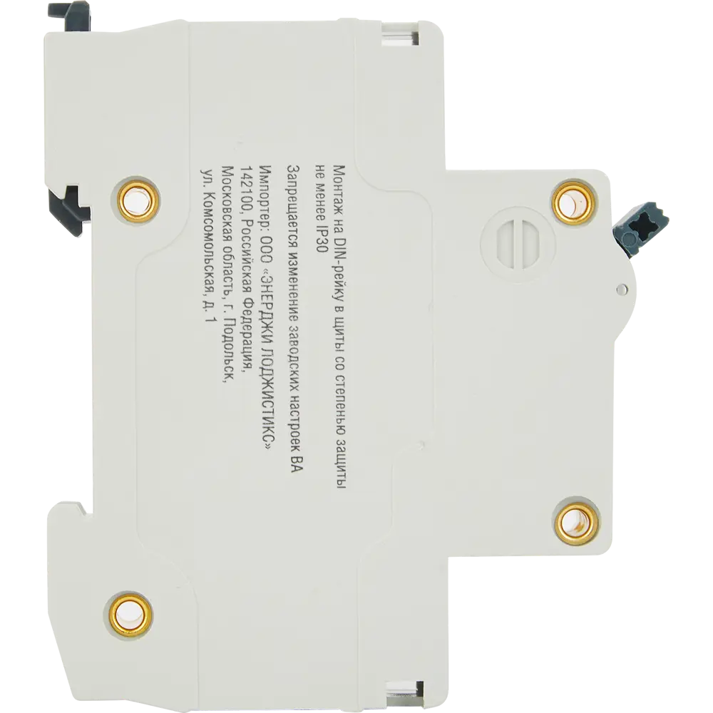 Автоматический выключатель Generica ВА47-29 25А для надежной защиты сети 84798298 STLM-0055294 - Вид №7