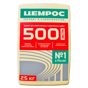 ЦЕМРОС 500 ЭКСТРА - универсальный портландцемент повышенной прочности 25 кг 14535305