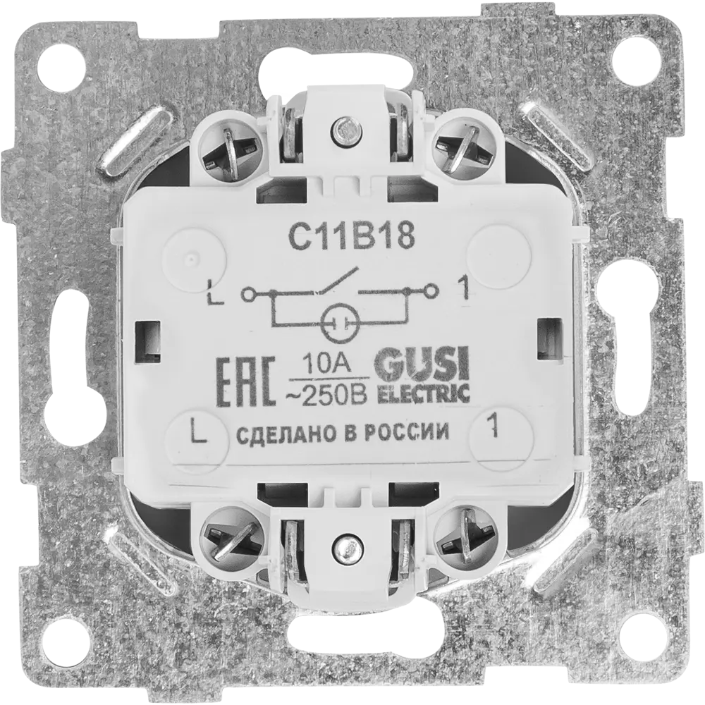 Выключатель GUSI Electric Classic с индикацией в цвете графит 83864241 Ugra STLM-0045172 - Вид №2