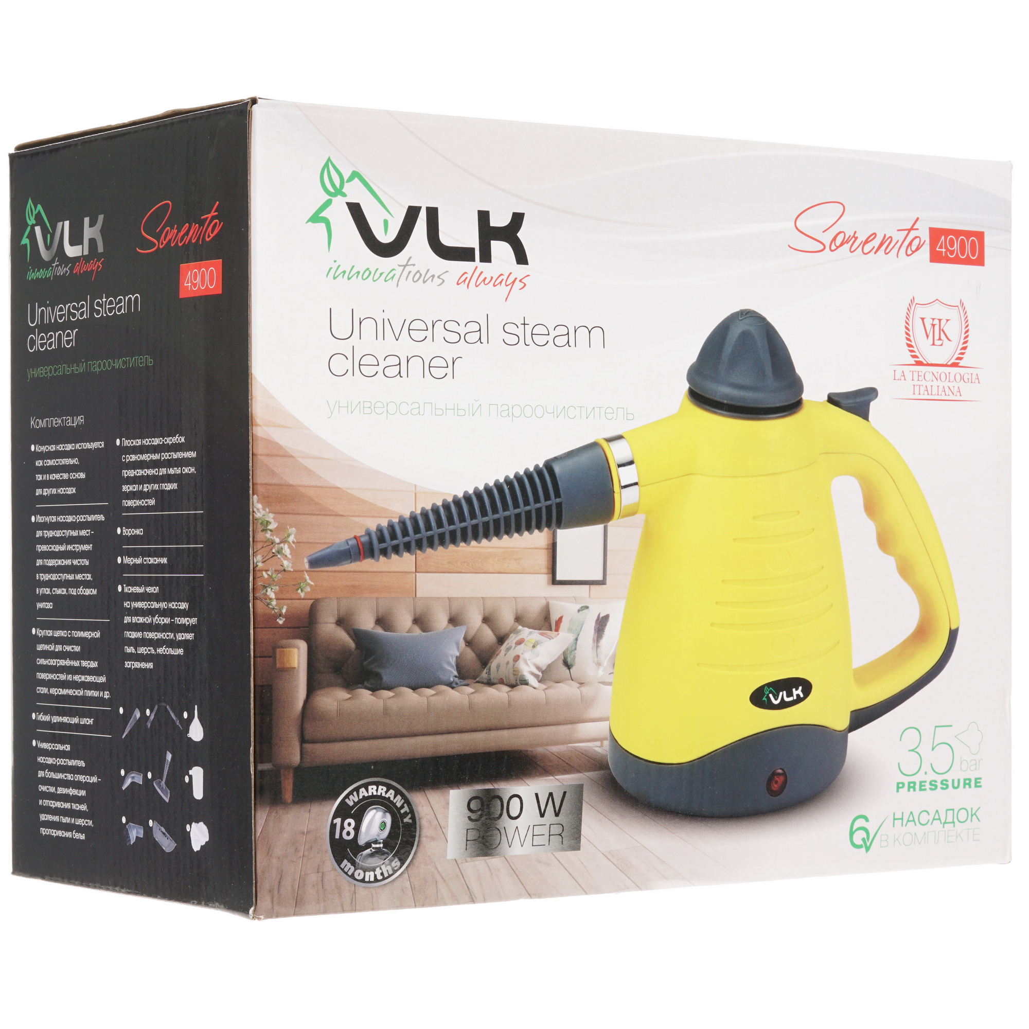 8190550 Пароочиститель VLK Sorento 4900 желтый STDN-0094618 - Вид №6