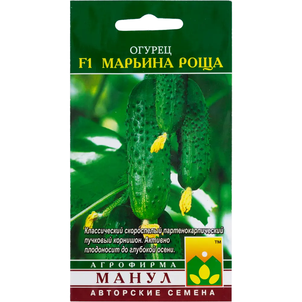 Семена Огурец «Марьина роща» F1 13874276 STLM-2044848 МАНУЛ 
