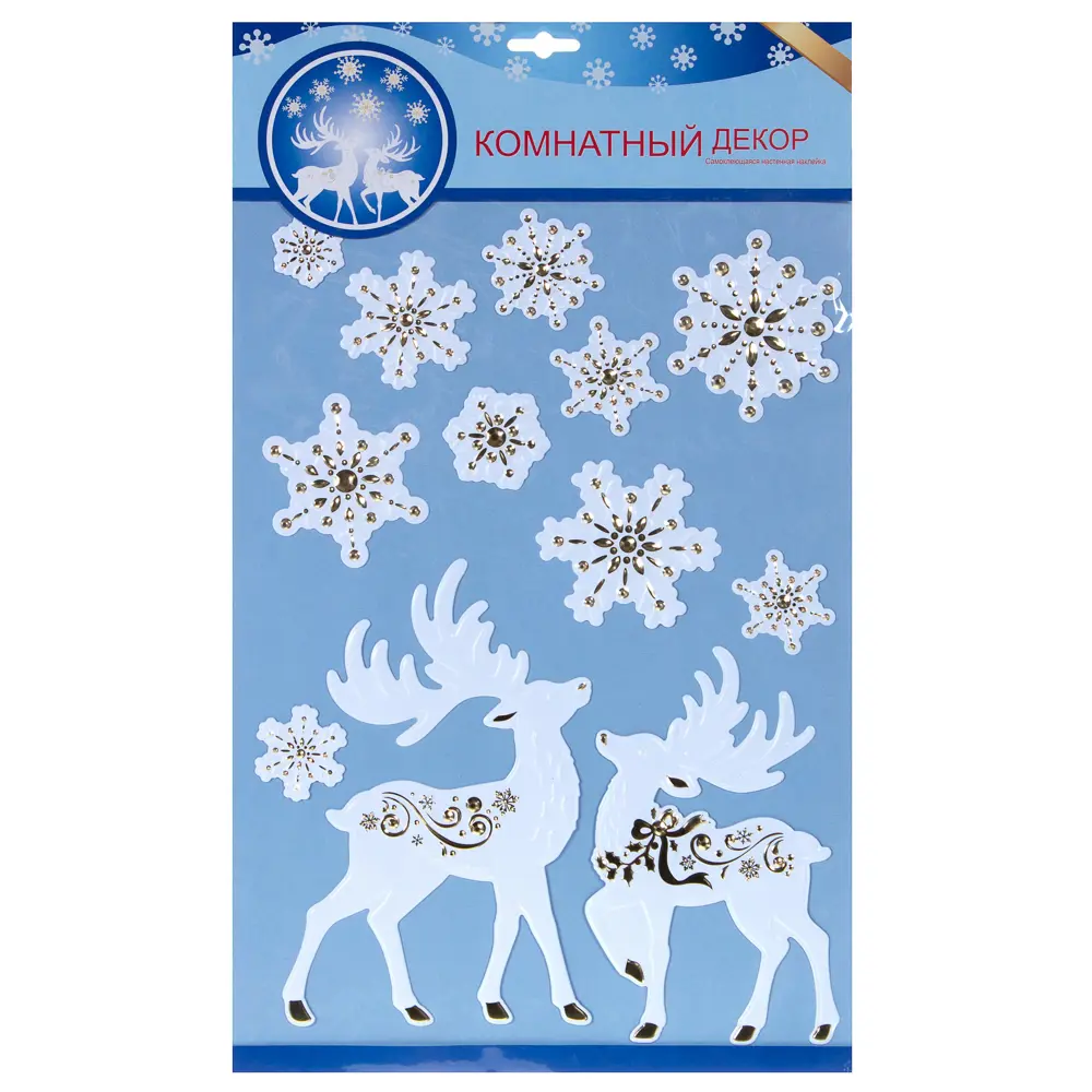 Наклейки 3D «Олени и Снежинки» Santreyd STLM-2017548 - Вид №1