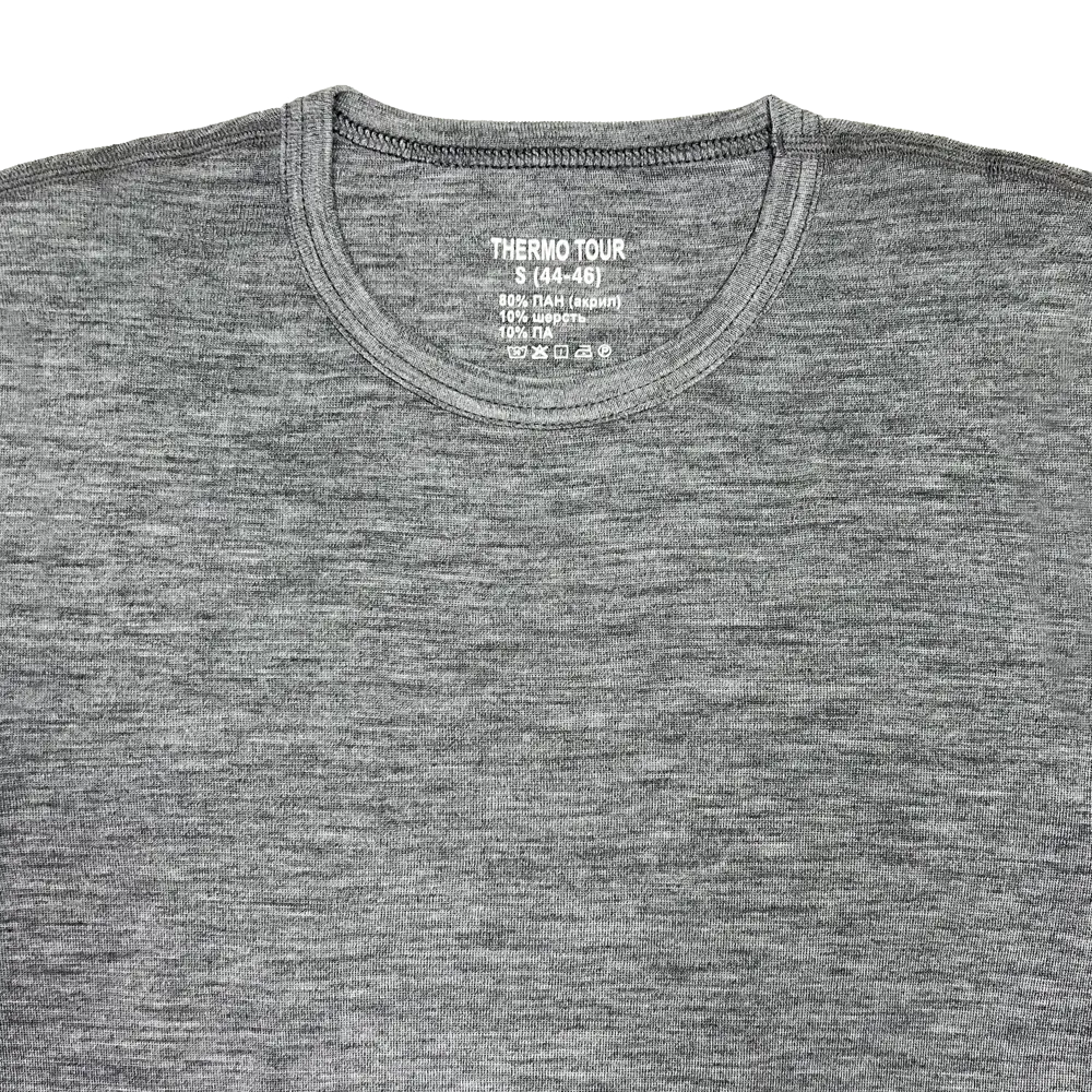 Мужской комплект термобелья THERMOTOUR М.8012 серый 89398869 Outdoor STLM-1358795 - Вид №1