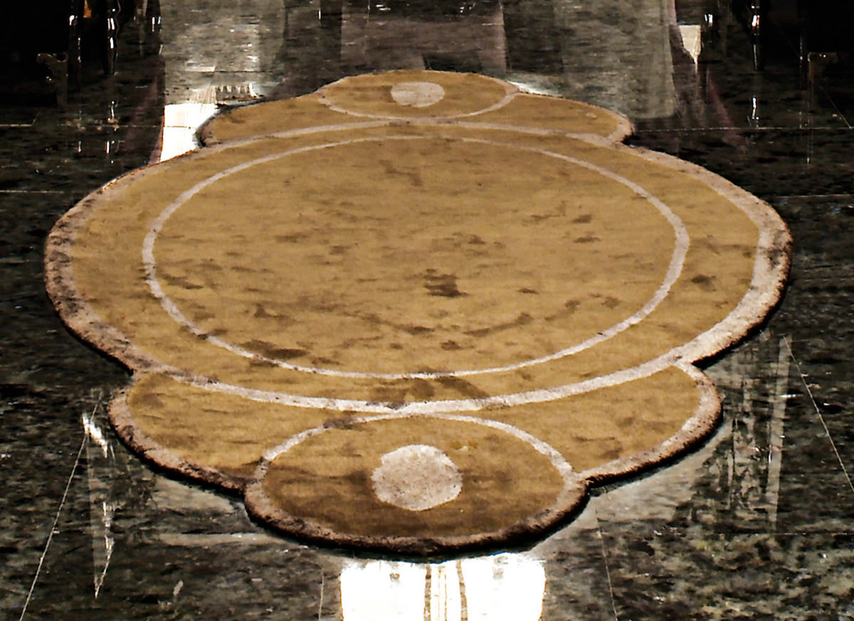 Wasat Ковер Visionnaire  - Вид №2