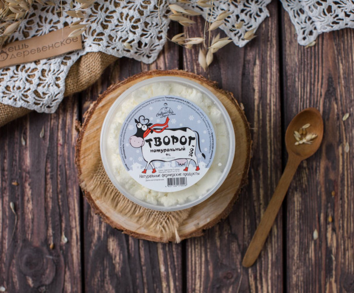 62 Творог 9% Вкусляндия  - Вид №2