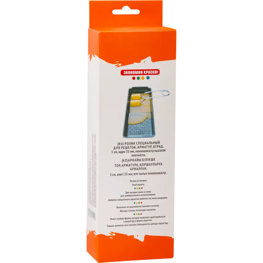 Ролик MASTER COLOR для труб с двойным валиком из микрофибры 82582156 STLM-0030580 - Вид №2