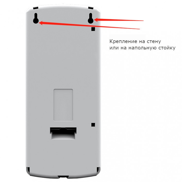 K9 MIRTOO Сенсорный дозатор для антисептика с бесконтактным измерением температуры MIRTOO K9 капельный 1000 мл. белый  - Вид №3