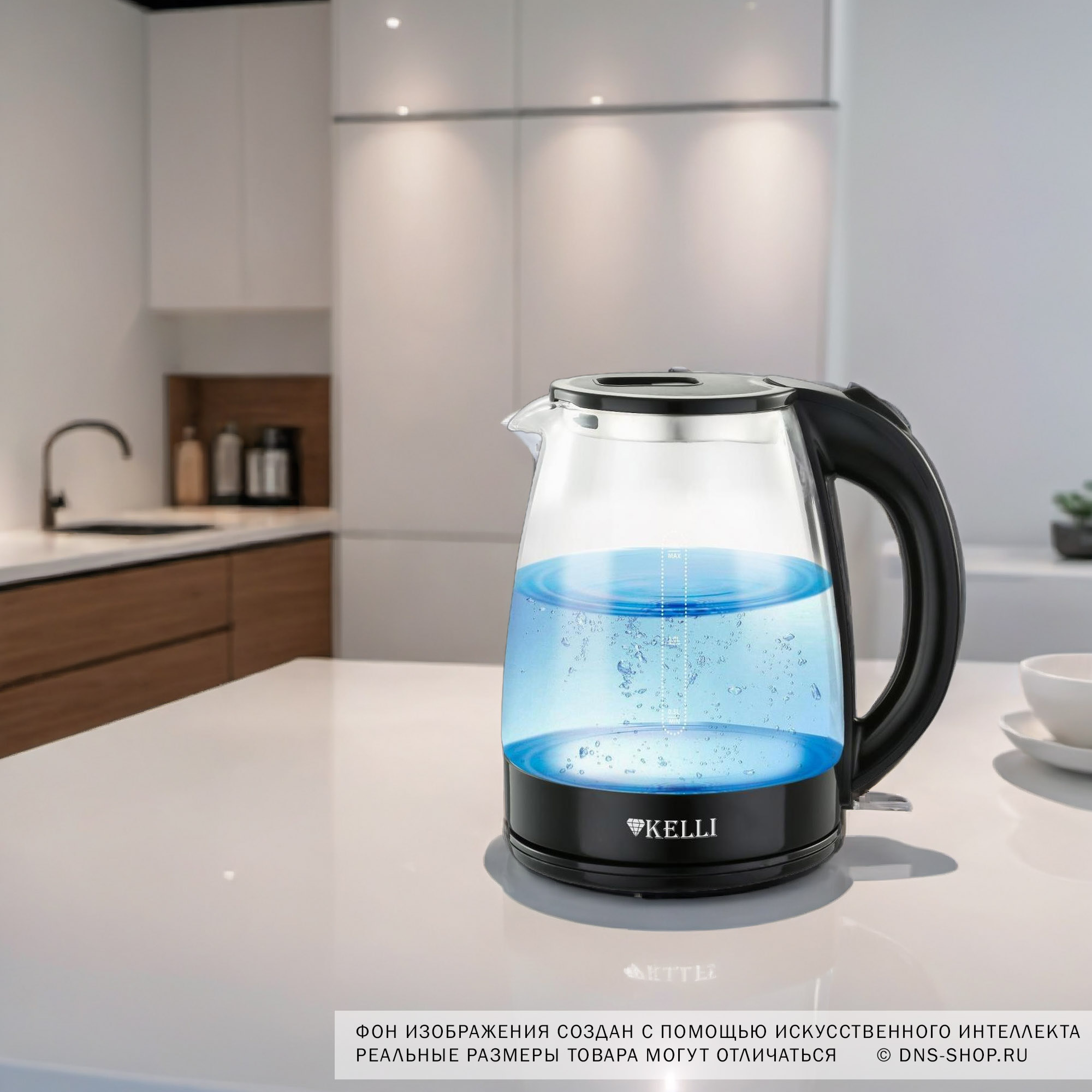 5359546 Электрочайник KELLI KL-1368 черный STDN-0125212 - Вид №8