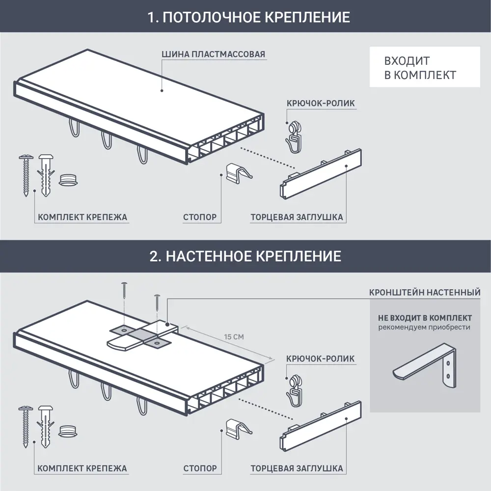 Santreyd Монарх — потолочный трехрядный карниз с орнаментом 83325285 STLM-0040470 - Вид №7
