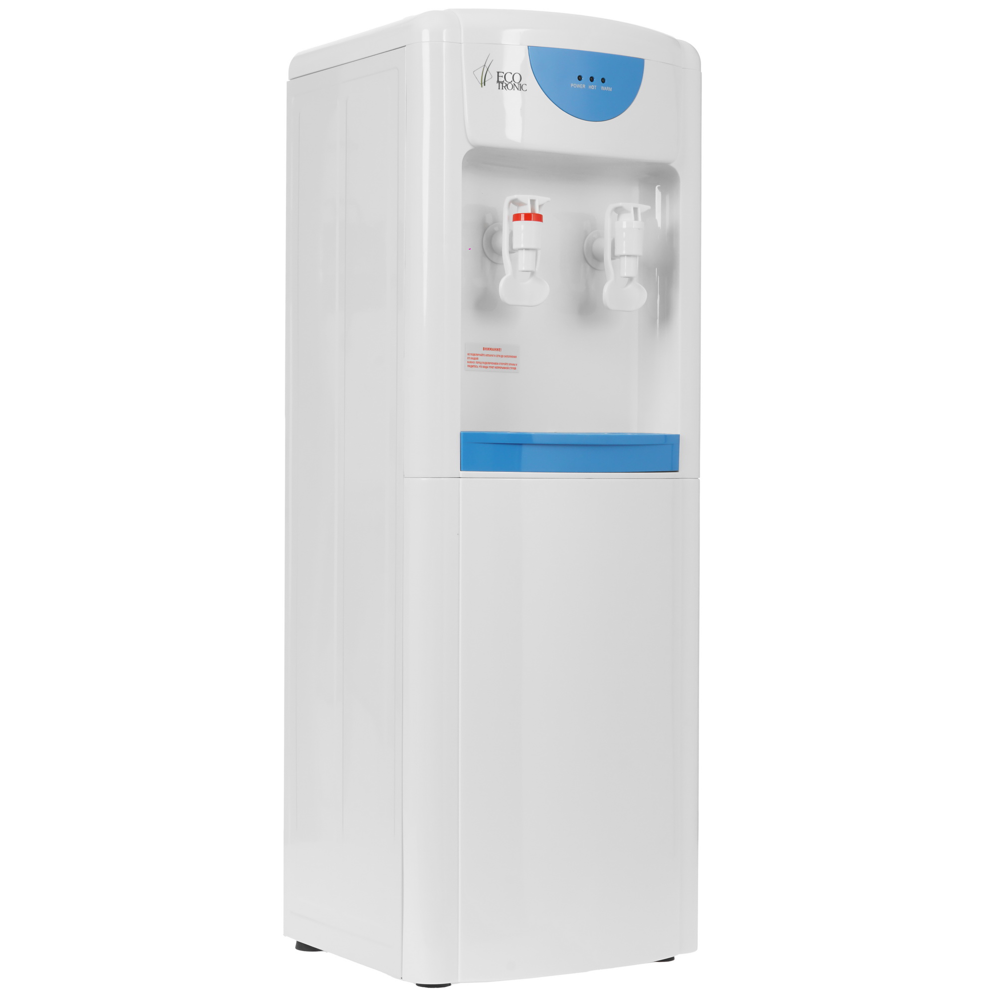 9929215 Диспенсер Ecotronic V14-LN XS белый STDN-0108958