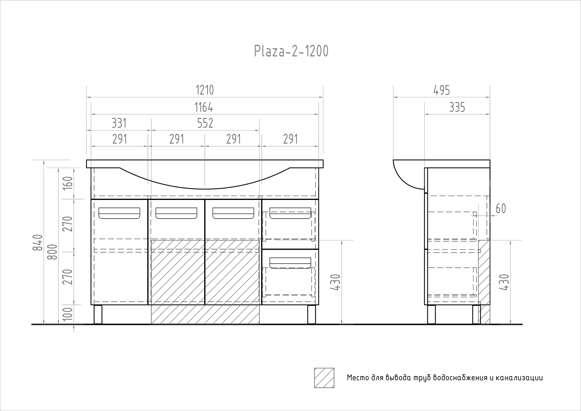 Тумба  Plaza 2-1200 (Класскик)1210⨉500⨉820 мм белый Santreyd sun-id-664519 - Вид №5