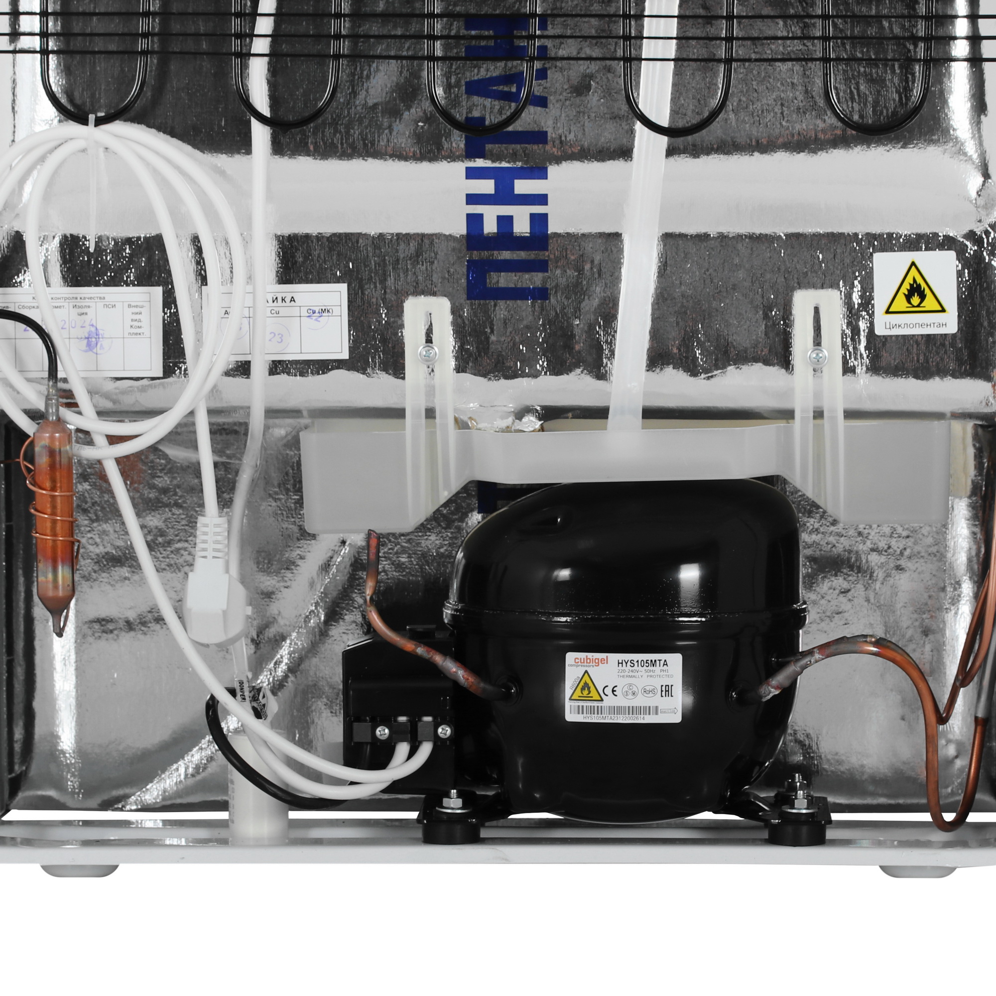 1229510 Холодильник с морозильником   DON R-297 NG серебристый STDN-0129801 - Вид №10