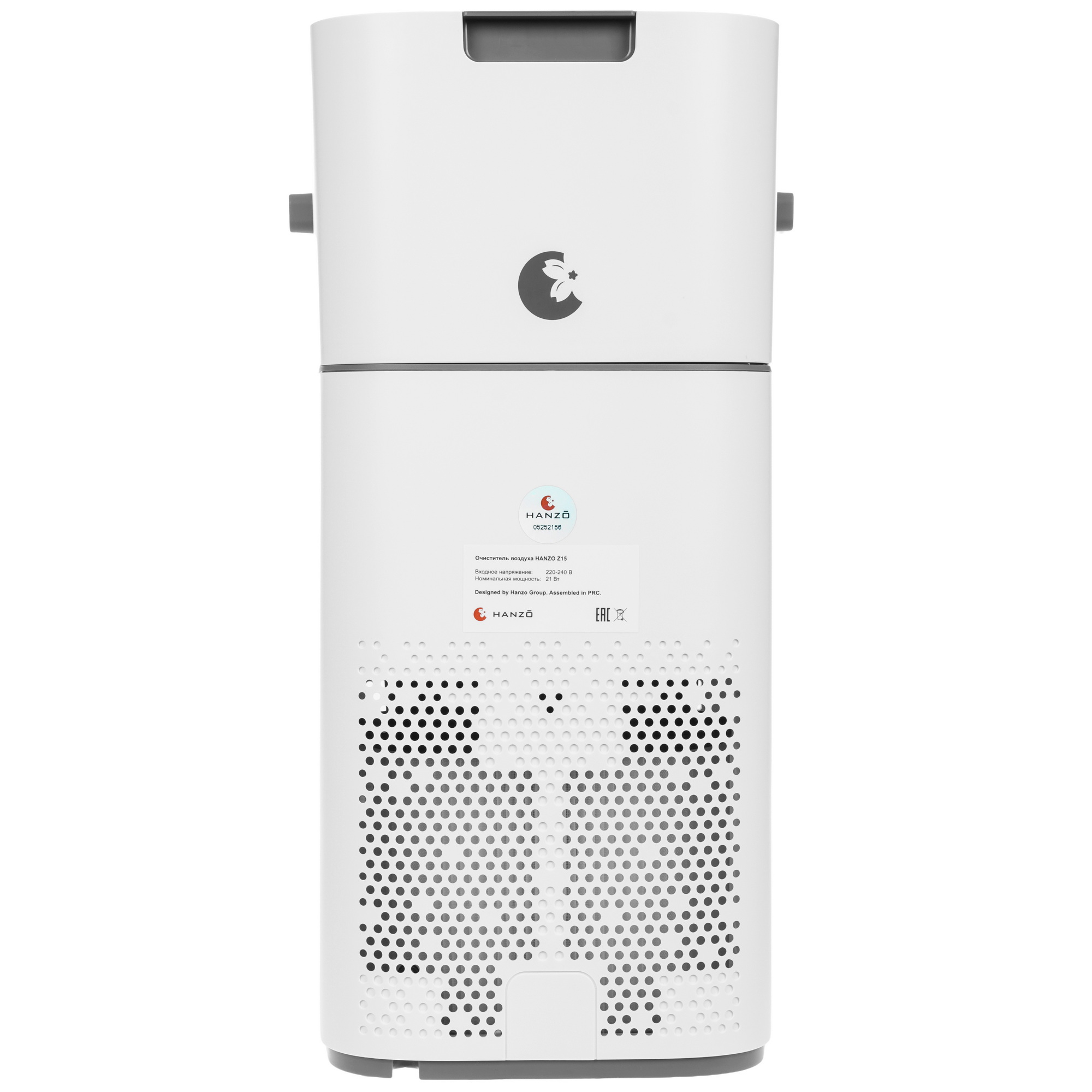 9261656 Очиститель воздуха Hanzo Z15 белый STDN-0042404 - Вид №4