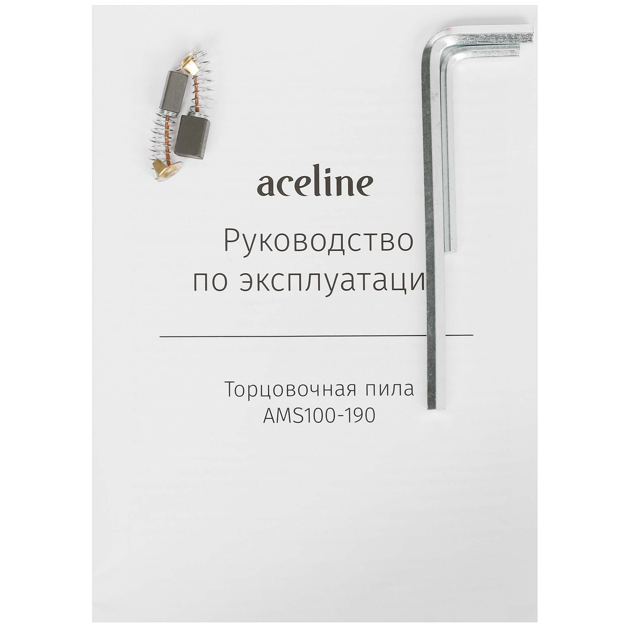 Торцовочная пила  Aceline AMS100-190 5094248 STDN-0036958 - Вид №9