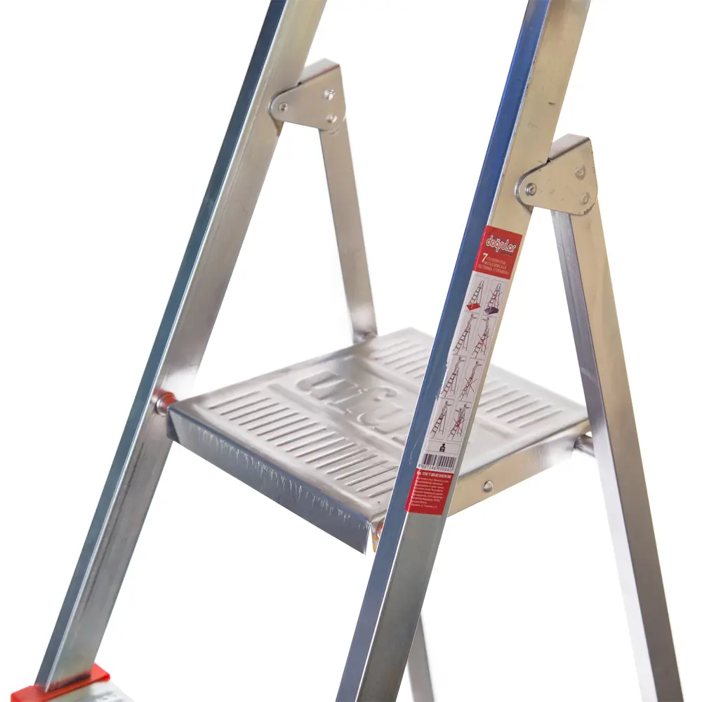 Стремянка стальная Dogrular 7 ступеней Santreyd STLM-2096685 - Вид №2