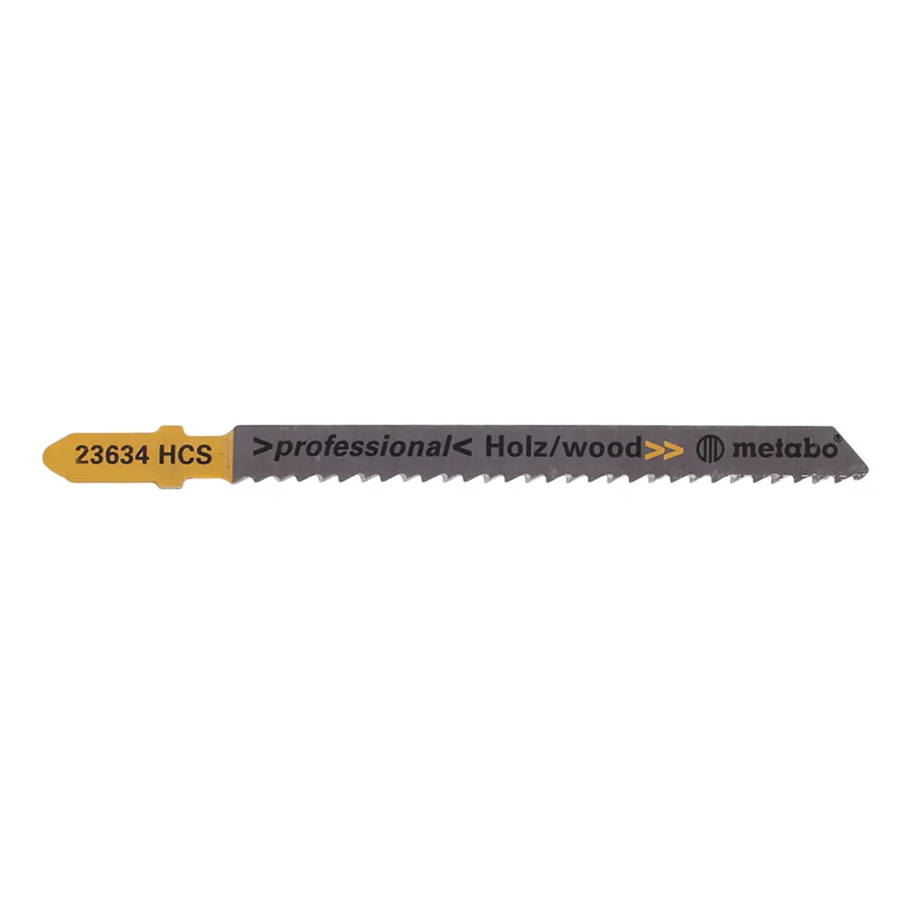 Лобзик Metabo STEB 70 Quick, 570 Вт STLM-2121053 - Вид №3