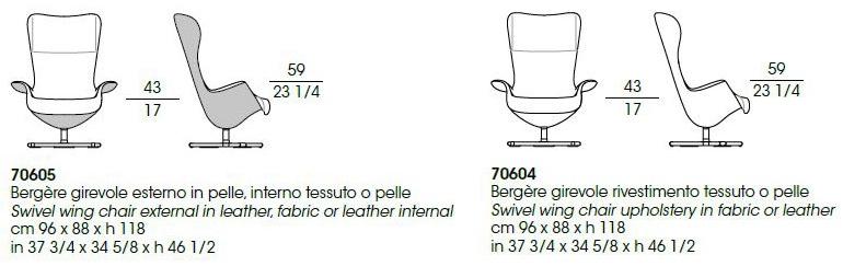 Giorgetti Вращающееся кресло Bergere с подлокотниками Tilt sun-id-1361033 - Вид №3