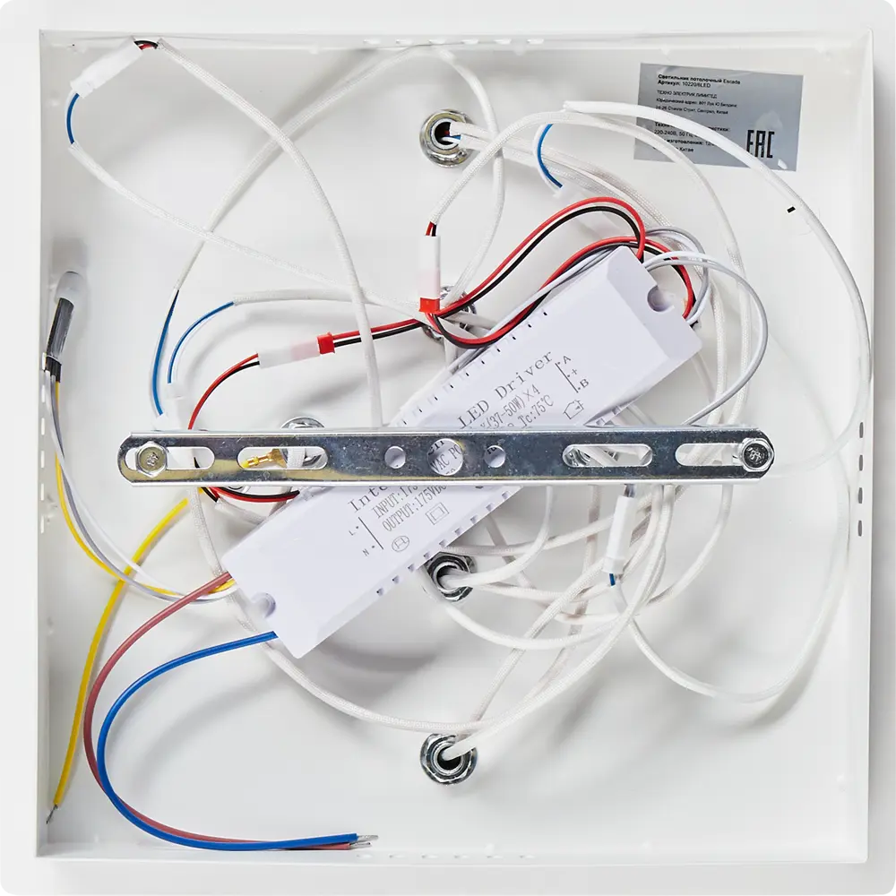 Люстра потолочная светодиодная Escada 10220/6LED 120W с пультом управления, 30 м², регулируемый белый свет, цвет белый STLM-2054011 - Вид №8