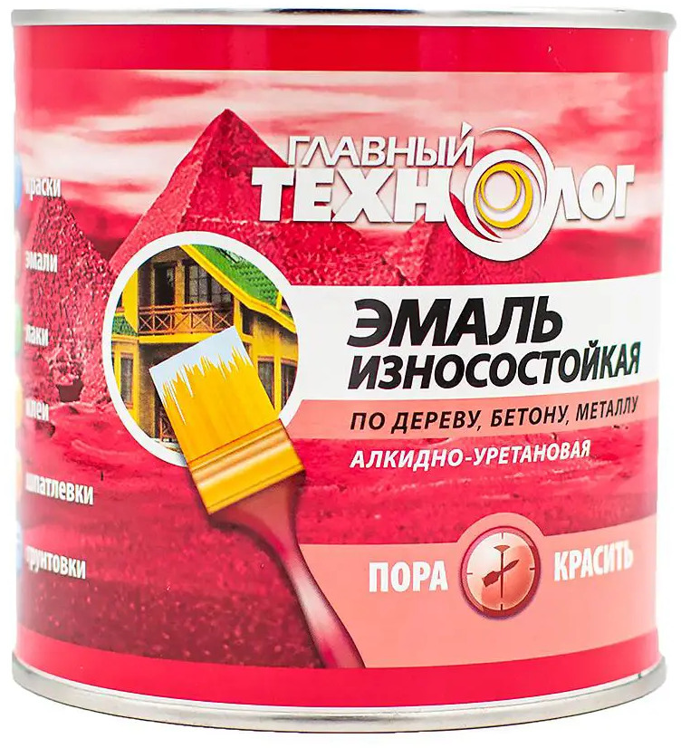 91262735 Эмаль износостойкая Главный Технолог коричневая 2.1 л STLM-0856602