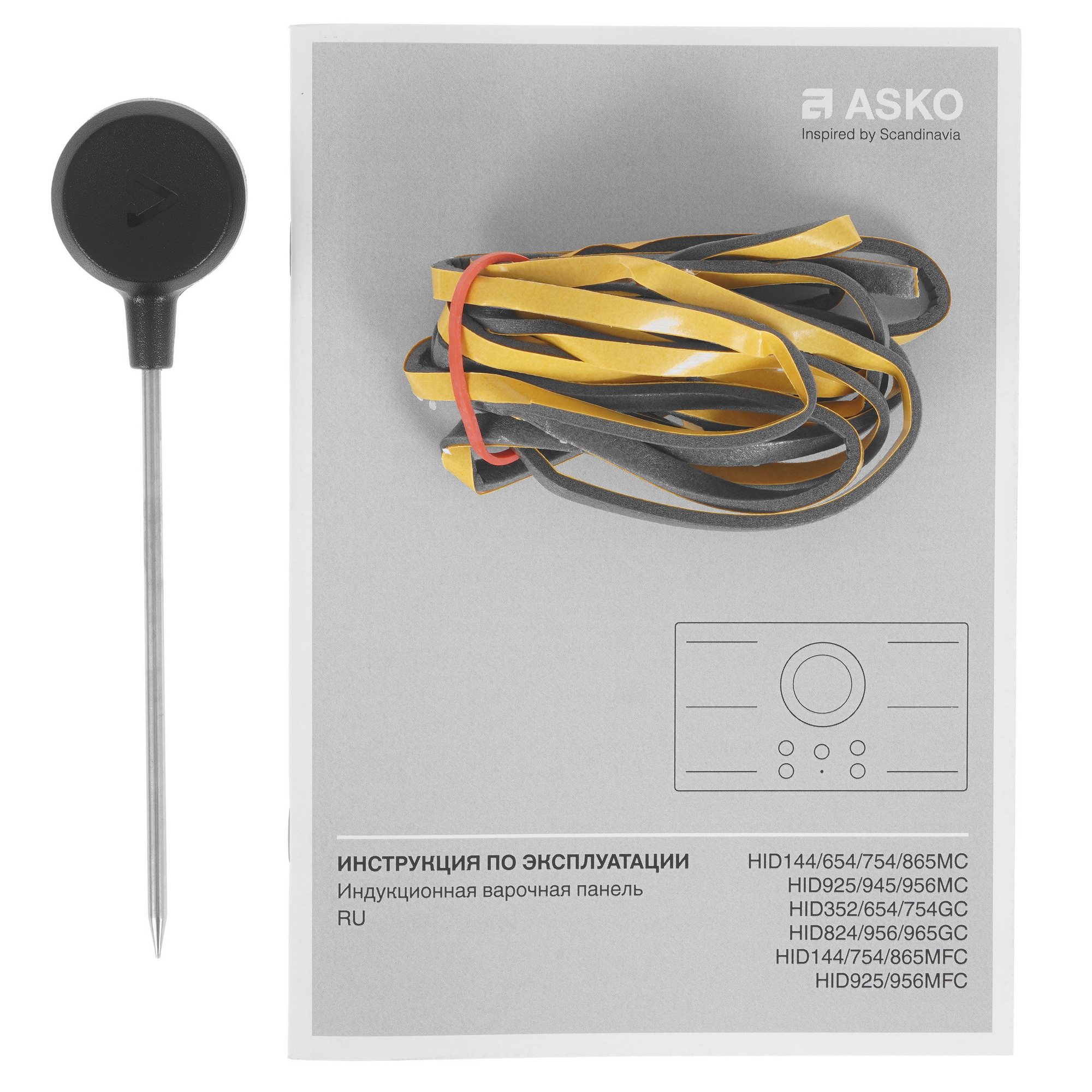 5485184 Индукционная варочная поверхность Asko HID352GC STDN-0008043 - Вид №6