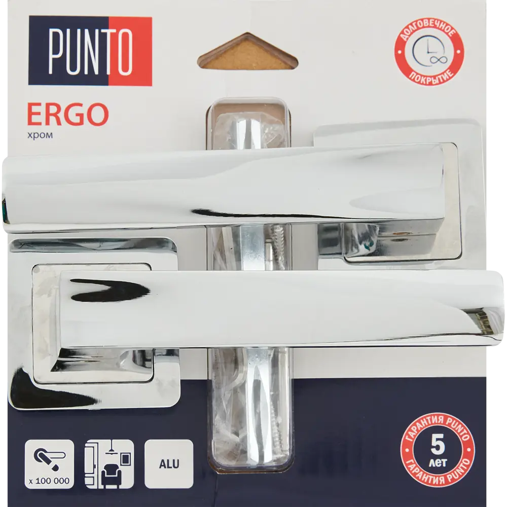 Дверные ручки PUNTO Ergo для межкомнатных и входных дверей 85203186 STLM-0059847 - Вид №3