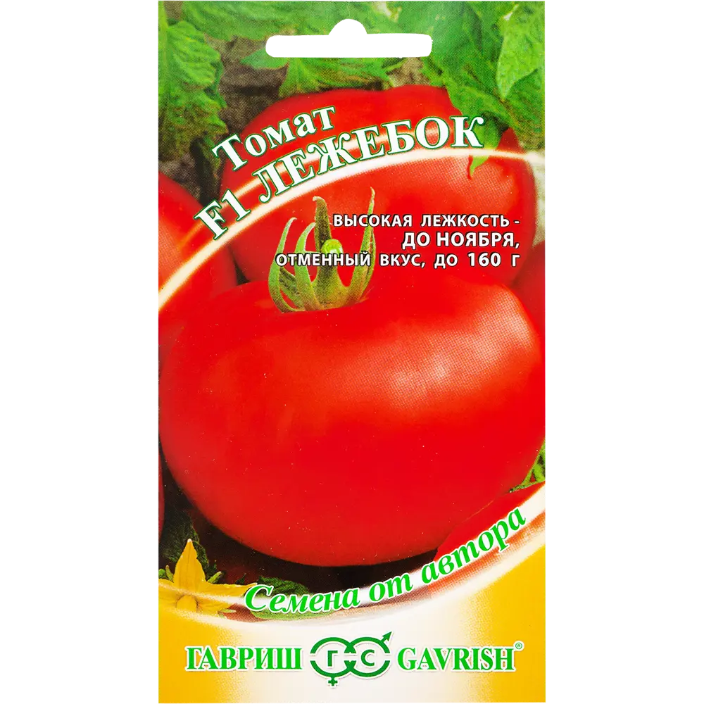 Семена Томат «Лежебок» F1 ГАВРИШ STLM-2177841