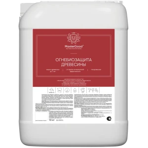 MasterGood ОЗП Proff — профессиональная огнебиозащита для древесины 10 кг 83733820