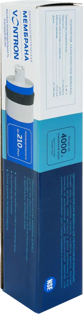 11701320 Обратноосмотическая мембрана Vontron 1812-50 ULP STLM-0001429