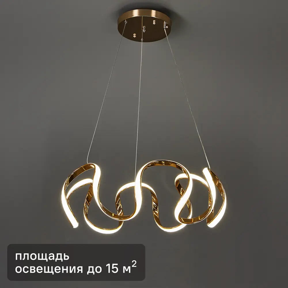 Люстра Camelion Led LCL-1030 95 Вт STLM-2153720