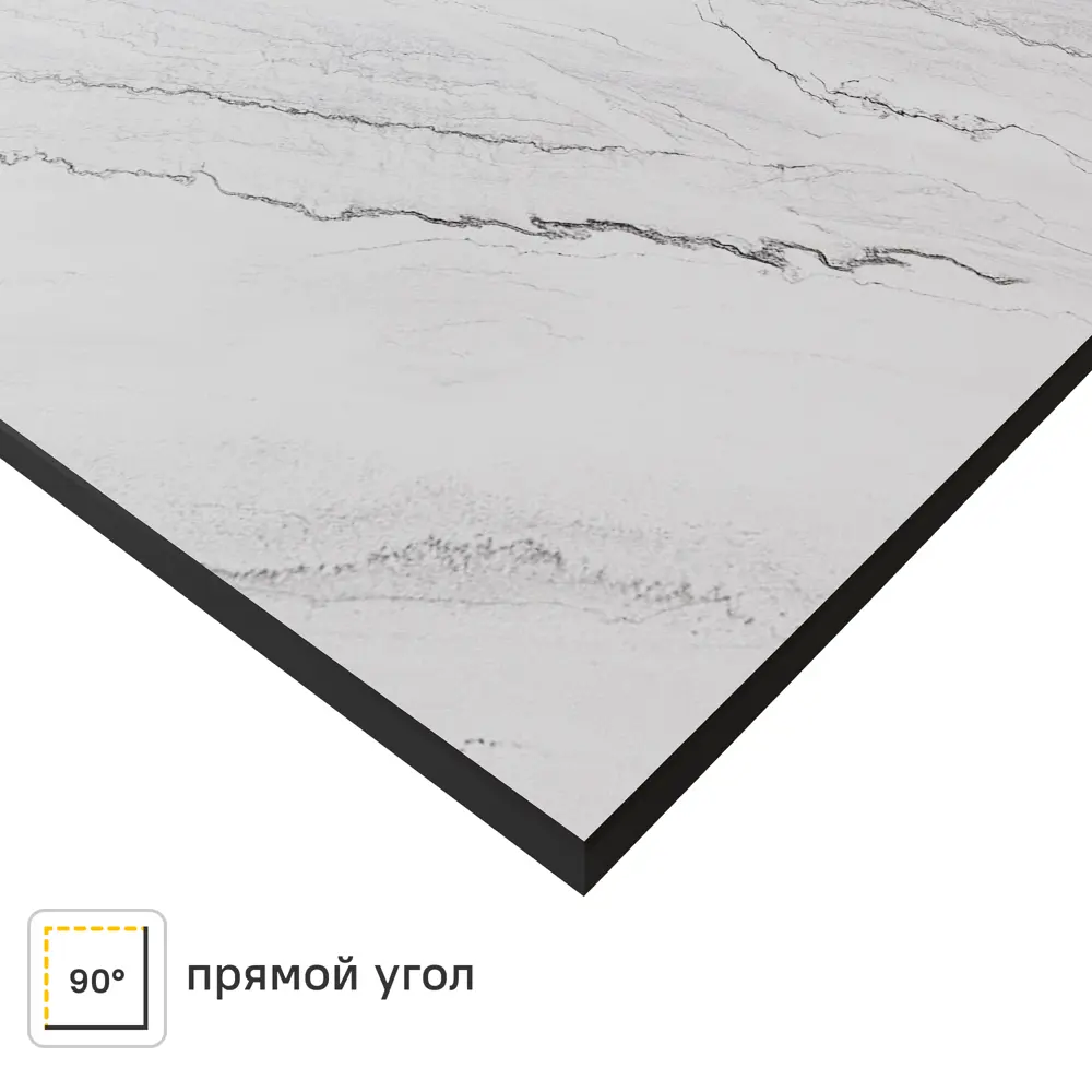 Столешница кухонная Марола 240x60x1.6 см HPL-пластик цвет серо-белый Santreyd STLM-2157448