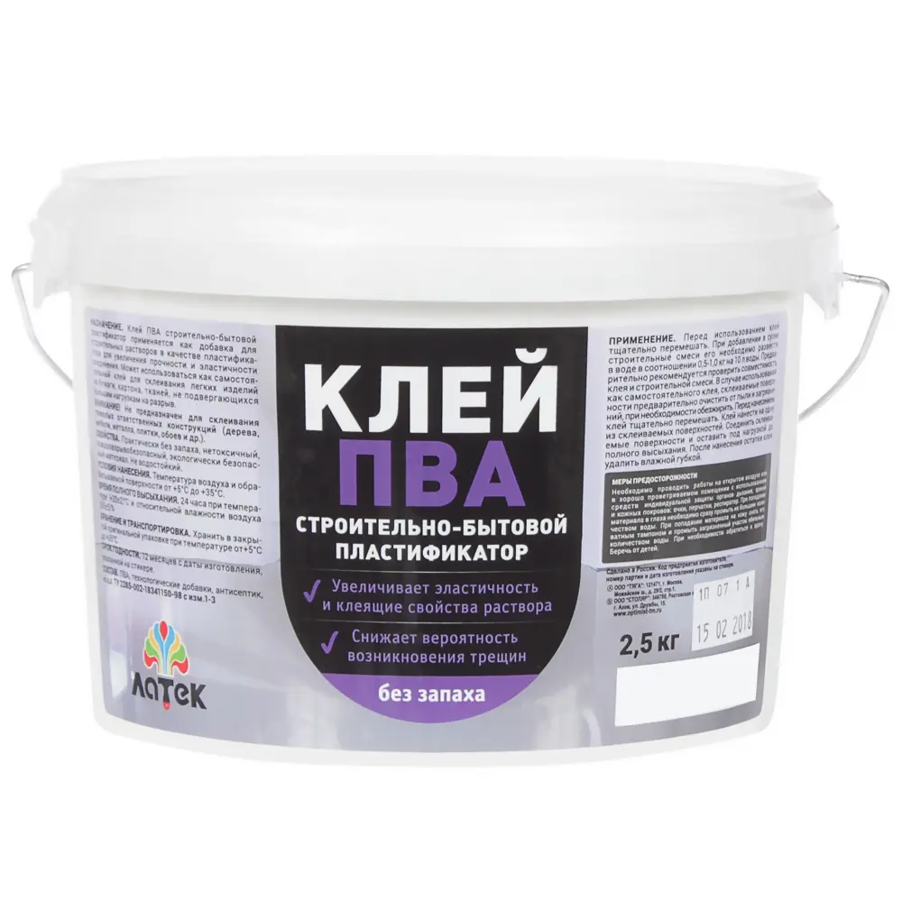 Клей ПВА ЛАТЕК для пластификации строительных растворов 2,5 кг 81963750 STLM-0015615