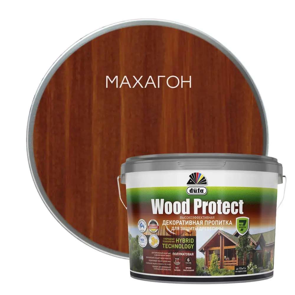 Dufa Wood Protect - защитная пропитка для дерева махагон 9 л 89210578 STLM-0857288