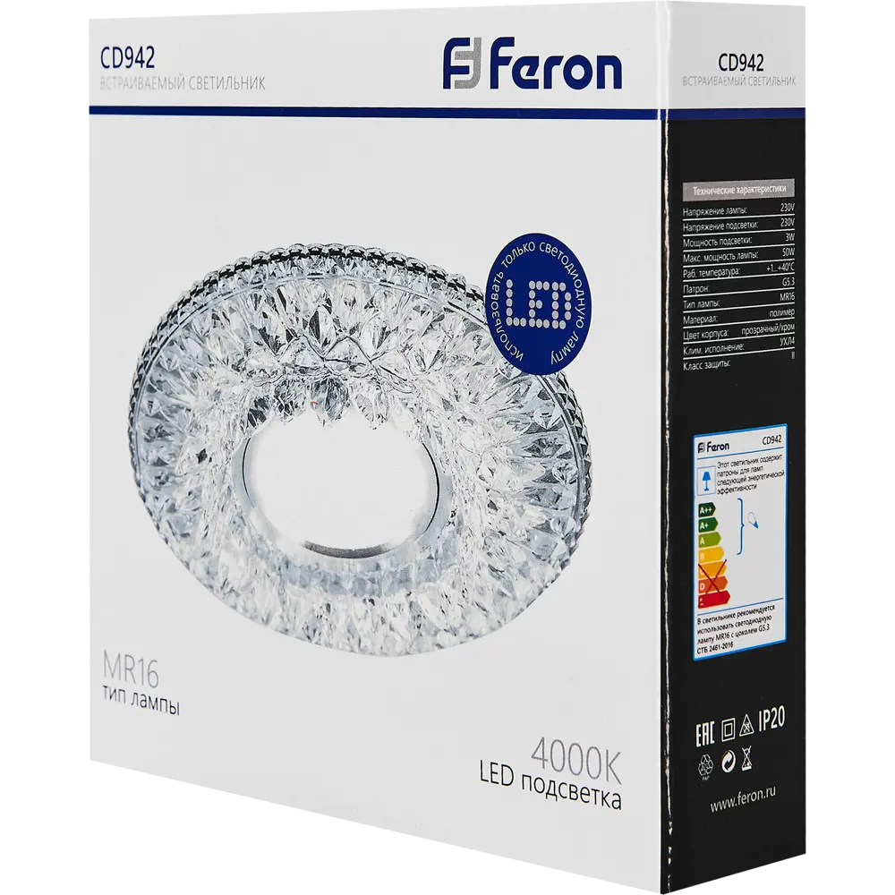 Точечный светильник Feron CD942 для встраивания в потолок 89373244 STLM-0922570 - Вид №6